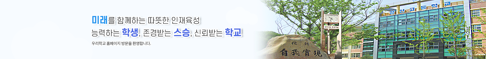 기본 서브비주얼